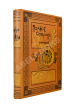 Тургенев, И.С. Полное собрание сочинений