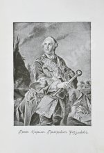 Валишевский, К.Ф. Елизавета Петровна