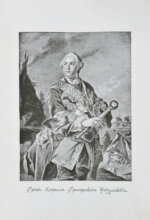 Валишевский, К.Ф. Елизавета Петровна