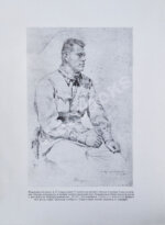 [автограф художника Анатолия Яр-Кравченко] Лётчики-истребители в боях за Ленинград