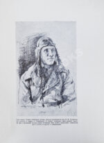 [автограф художника Анатолия Яр-Кравченко] Лётчики-истребители в боях за Ленинград