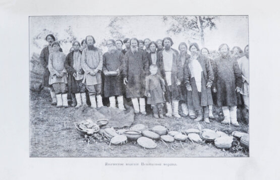 Антикварная книга Чичерина, С.В. У приволжских инородцев. Путевые заметки