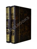 История еврейского народа