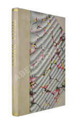 Кавалье, А. Белый уголь