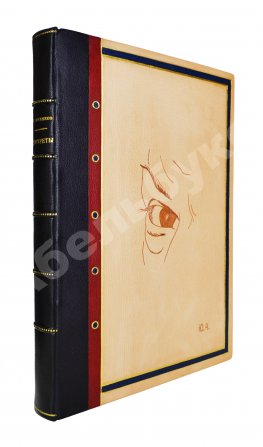 Анненков, Ю.П. Портреты