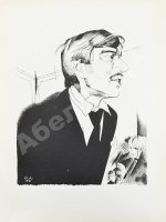 Анненков, Ю.П. Портреты