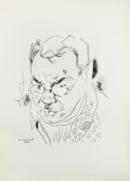 Первое/Прижизненное издание Анненков, Ю.П. Портреты Первое/Прижизненное издание Анненков, Ю.П. Портреты