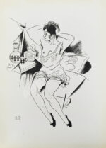 Анненков, Ю.П. Портреты