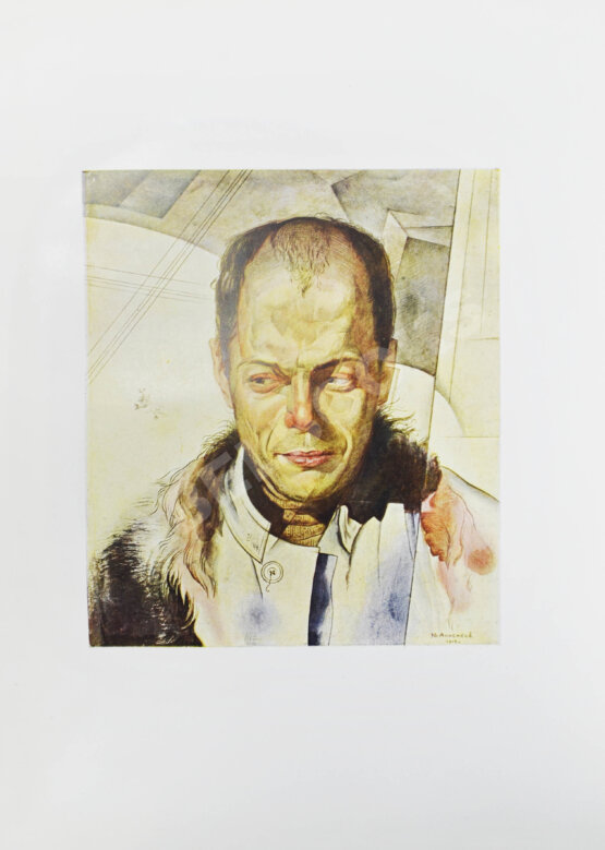 Первое/Прижизненное издание Анненков, Ю.П. Портреты Первое/Прижизненное издание Анненков, Ю.П. Портреты