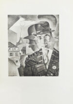 Анненков, Ю.П. Портреты