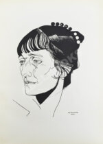 Анненков, Ю.П. Портреты