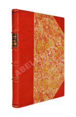 Логофет, Д.Н. Страна бесправия. Бухарское ханство и его современное состояние