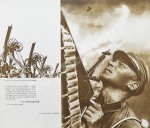 Рабоче-крестьянская Красная армия