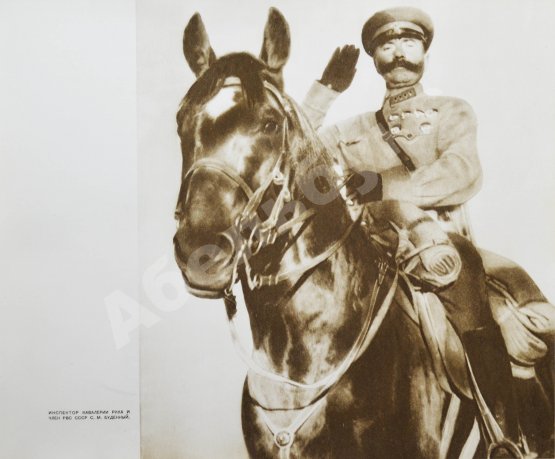 Антикварная книга Рабоче-крестьянская Красная армия