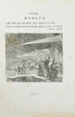 Свет зримый в лицах