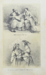 Тысяча и одна ночь. Арабские сказки знаменитой Шехерезады