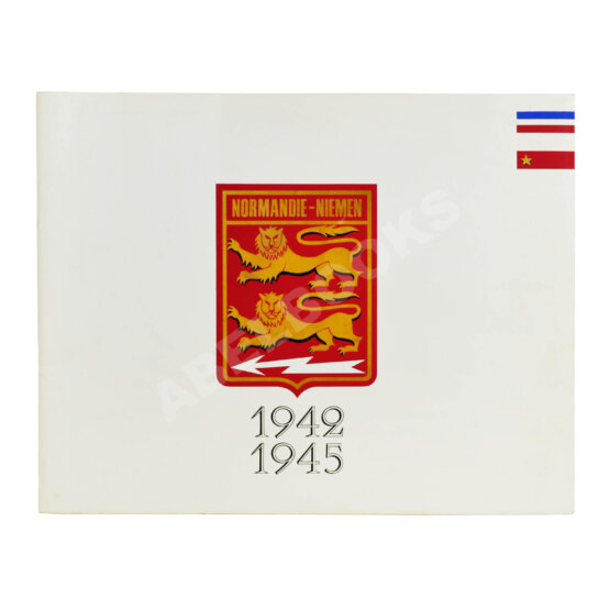 Антикварная книга [автограф командира полка Нормандия-Неман Пьера Пуйяда]