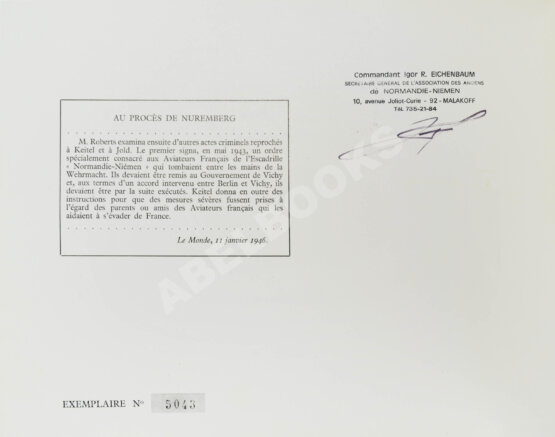 Антикварная книга [автограф командира полка Нормандия-Неман Пьера Пуйяда]