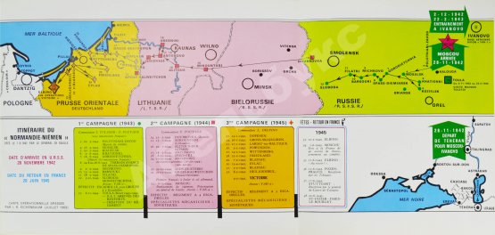 Антикварная книга [автограф командира полка Нормандия-Неман Пьера Пуйяда]