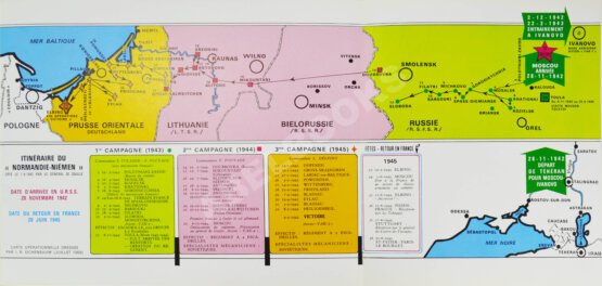 Антикварная книга [автограф командира полка Нормандия-Неман Пьера Пуйяда]