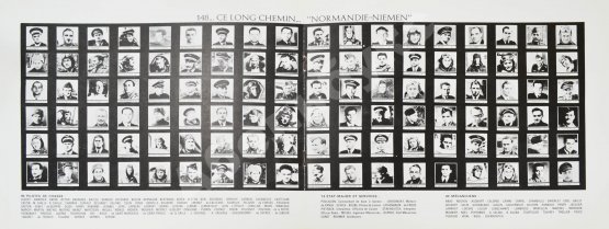 Антикварная книга [автограф командира полка Нормандия-Неман Пьера Пуйяда]