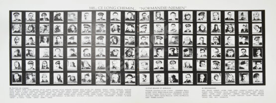 Антикварная книга [автограф командира полка Нормандия-Неман Пьера Пуйяда]