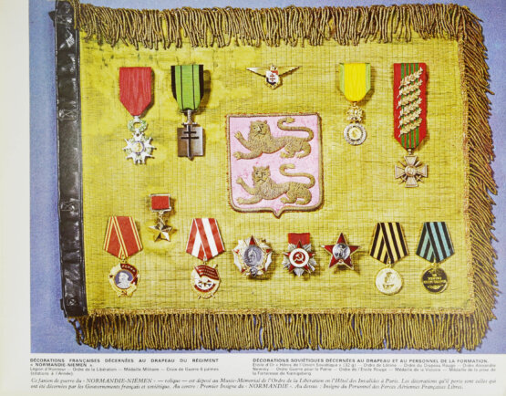 Антикварная книга [автограф командира полка Нормандия-Неман Пьера Пуйяда]