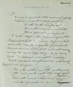 Пушкин, А.С. Сочинения Пушкина. Издание П.В. Анненкова