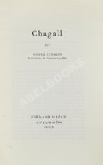 [автограф Марка Шагала]