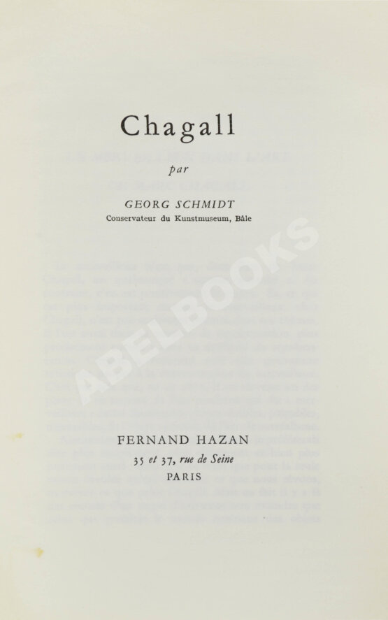 Антикварная книга [автограф Марка Шагала]