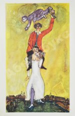 [автограф Марка Шагала]