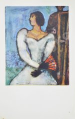 [автограф Марка Шагала]