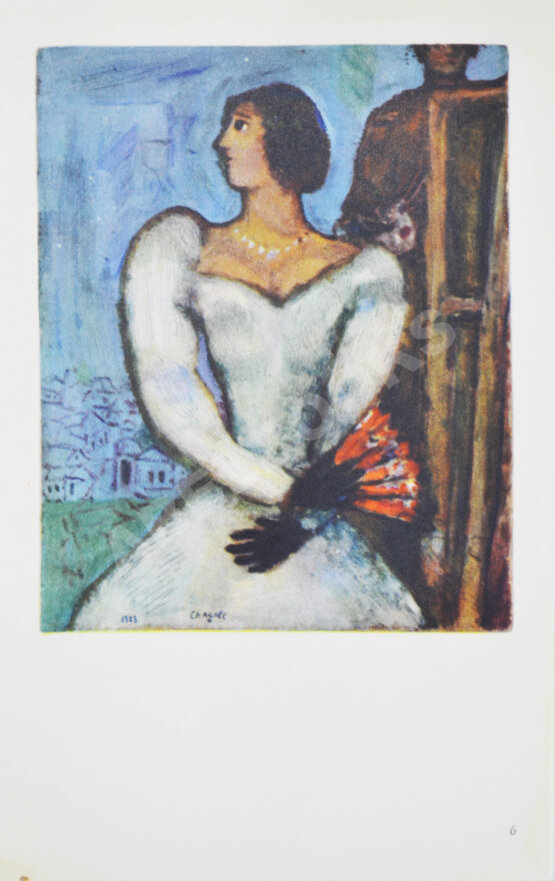 Антикварная книга [автограф Марка Шагала]