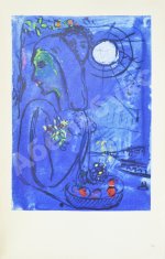 [автограф Марка Шагала]