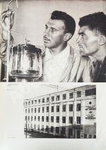 СССР на стройке. Нефтяная промышленность Советского Союза