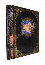 [автографы космонавтов] Лиханов, А.А. Сын России