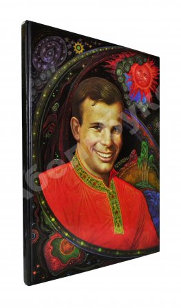 [автографы космонавтов] Лиханов, А.А. Сын России