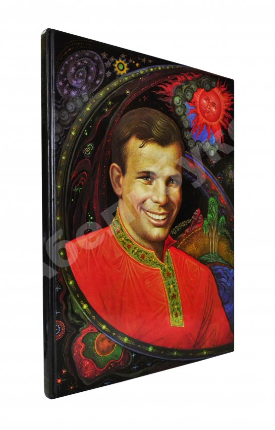 Антикварная книга [автографы космонавтов] Лиханов, А.А. Сын России