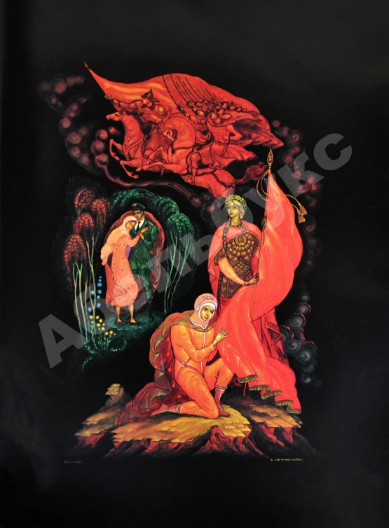 Антикварная книга [автографы космонавтов] Лиханов, А.А. Сын России