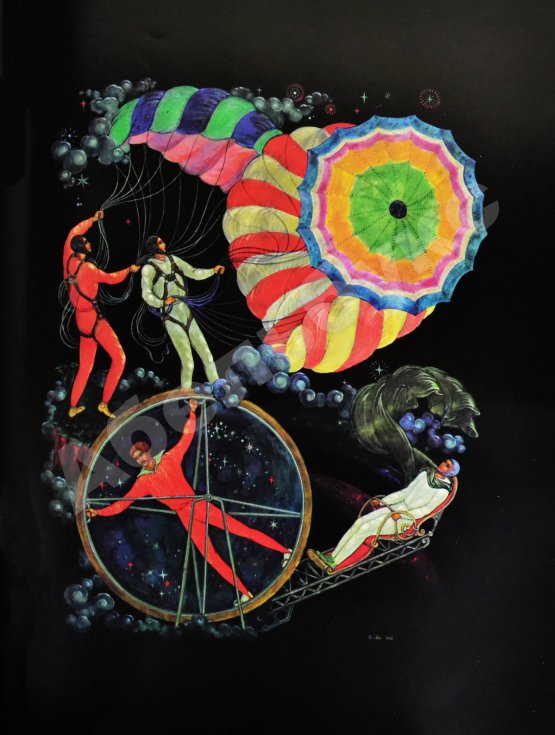 Антикварная книга [автографы космонавтов] Лиханов, А.А. Сын России