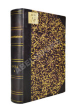 Землеведение. Годовой комплект за 1894 год