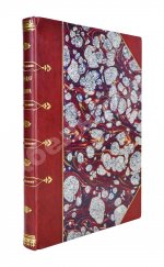 Звучащая раковина. Сборник стихов