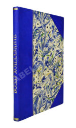 Агафонов, В.К. Воздухоплавание в его прошлом и в настоящем