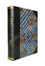 Бём-Баверк, Э. Капитал и прибыль. История и критика теорий процента на капитал