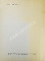 Булгаков, М.А. Дни Турбиных. Пьеса в четырёх действиях