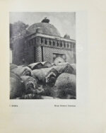 Денике, Б.П. [автограф] Искусство Средней Азии