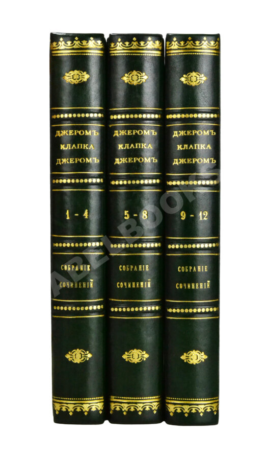 Антикварные книги: купить старинные книги и издания в магазине ...