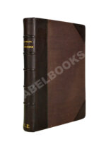 Энгельс, Ф. Философия, политическая экономия, социализм