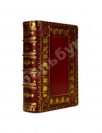 Игральные карты
