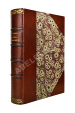 Кравков, Н.П. Основы фармакологии